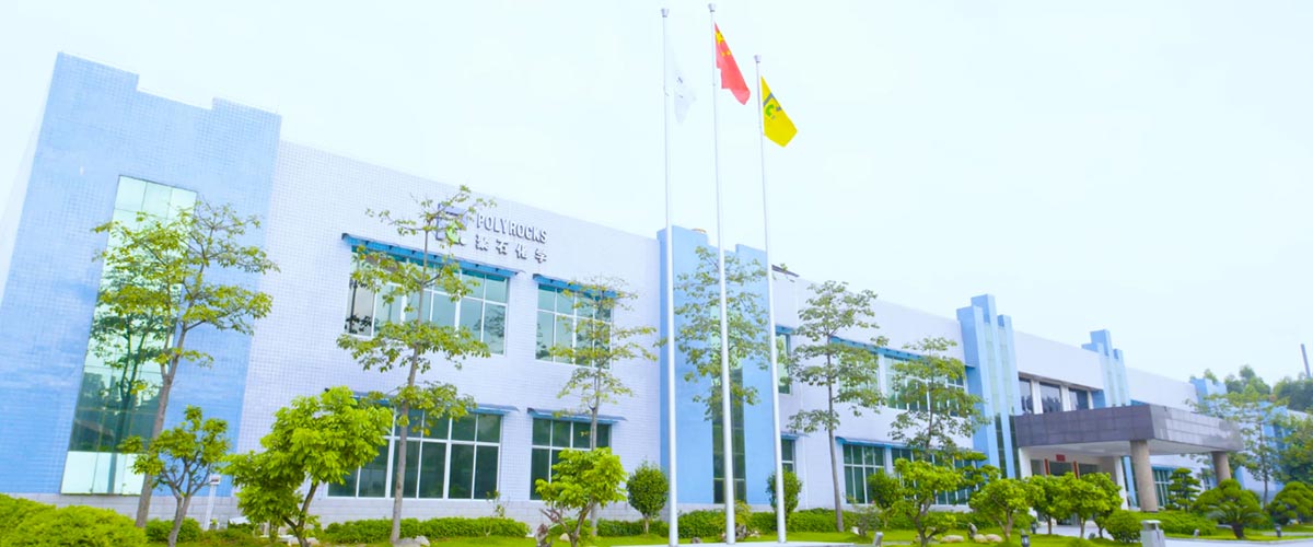 hjc888黄金城复合办公楼