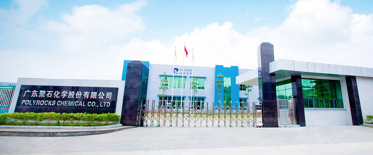 hjc888黄金城复合办公室